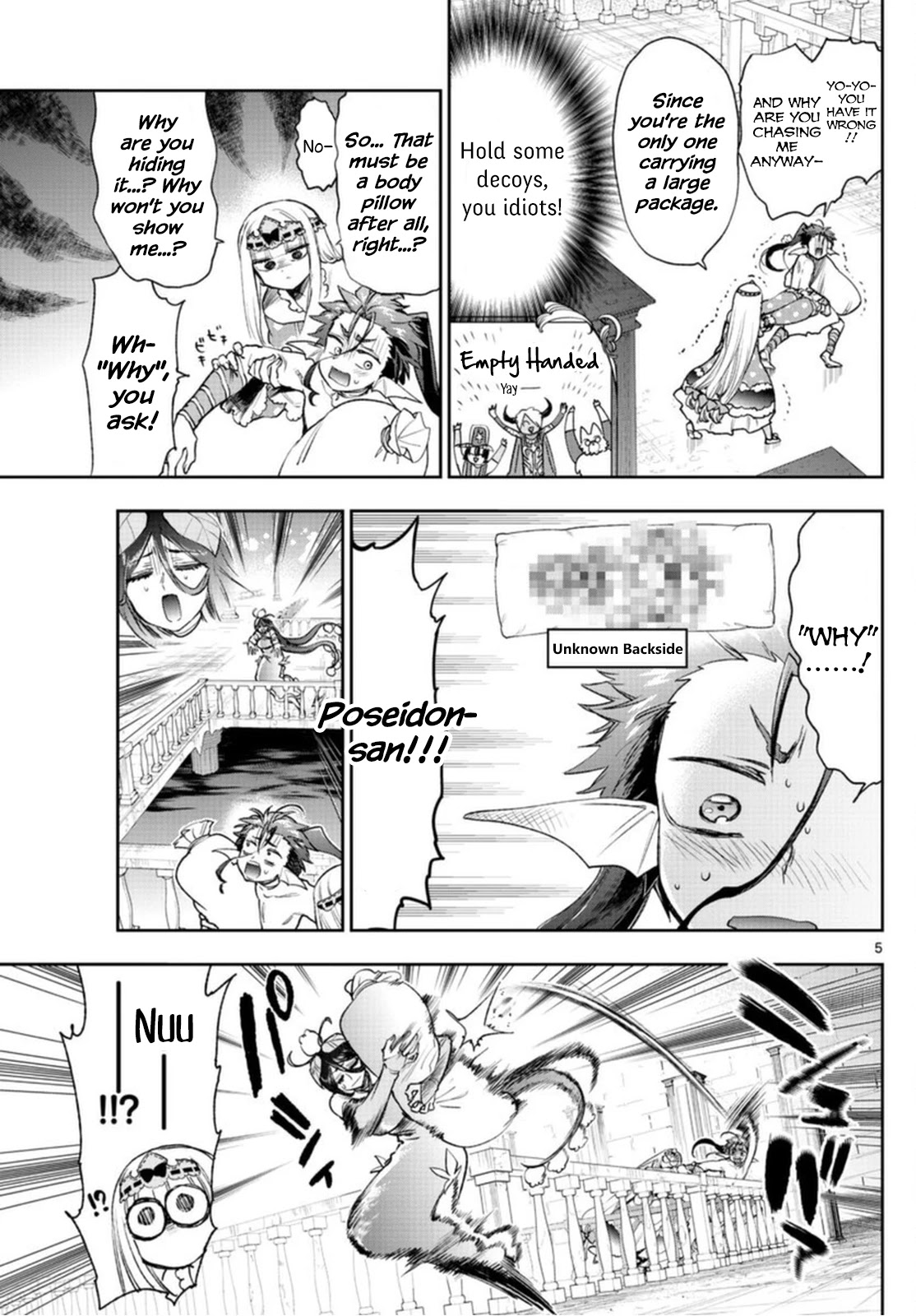 Maou-jou de Oyasumi Chapter 243 page 5 - Chapter 243: The 243rd Night