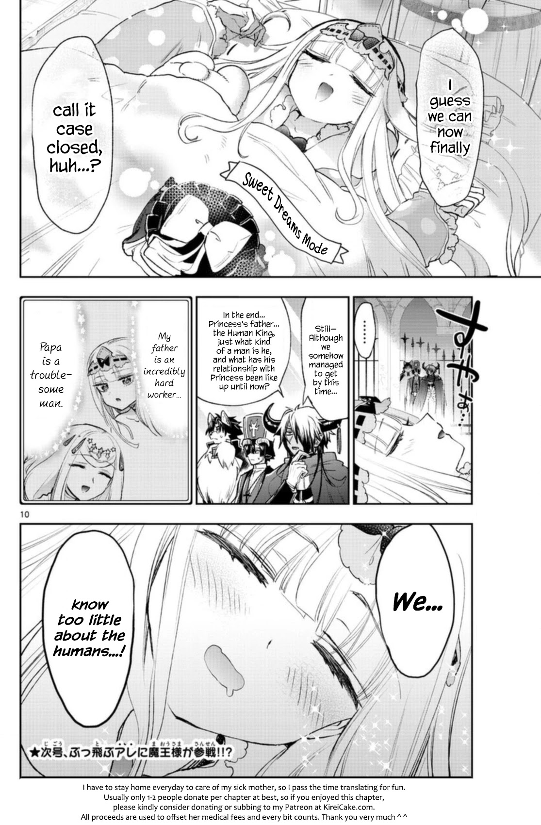 Maou-jou de Oyasumi Chapter 246 page 10 - Chapter 246: The 246th Night