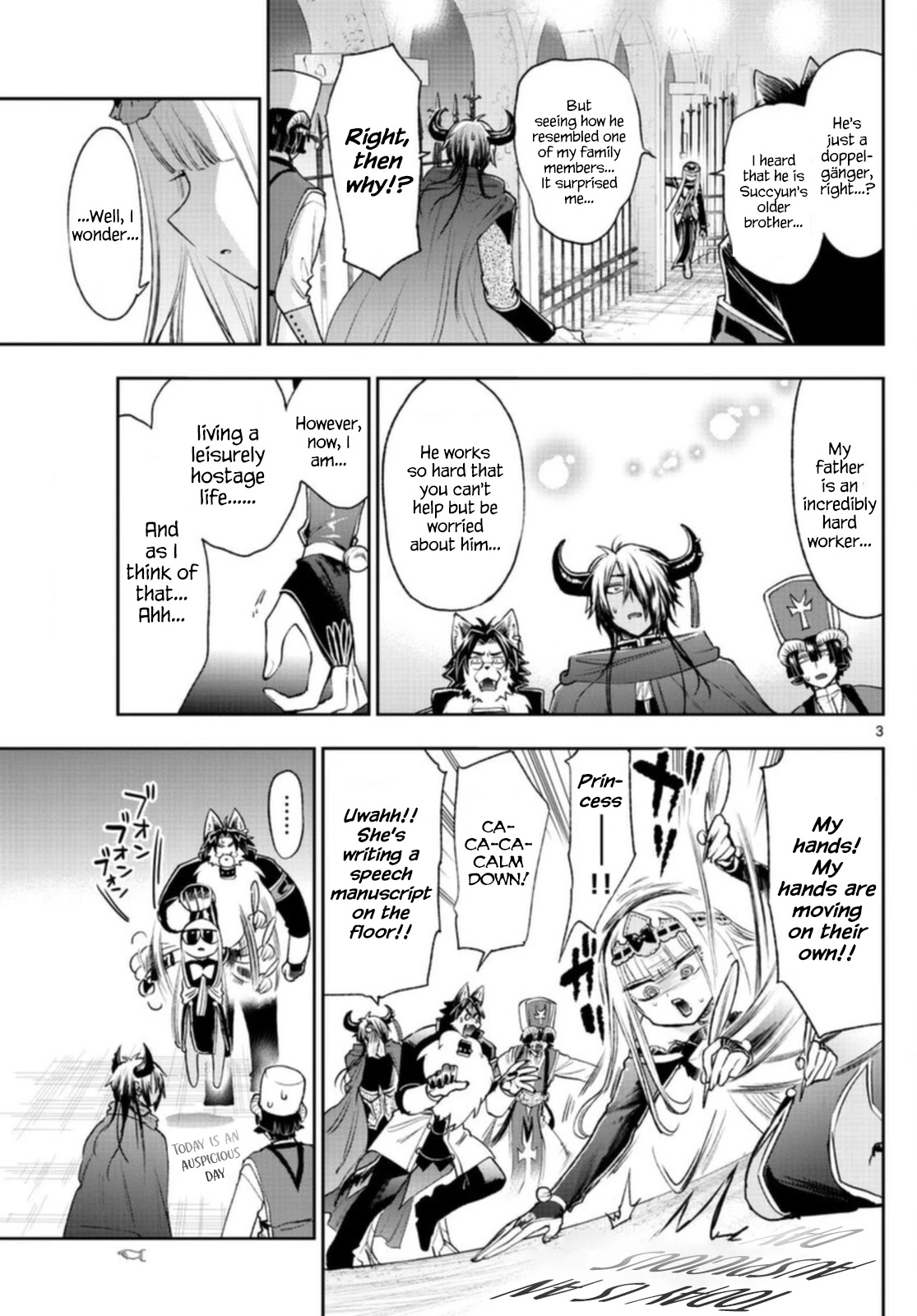 Maou-jou de Oyasumi Chapter 246 page 3 - Chapter 246: The 246th Night