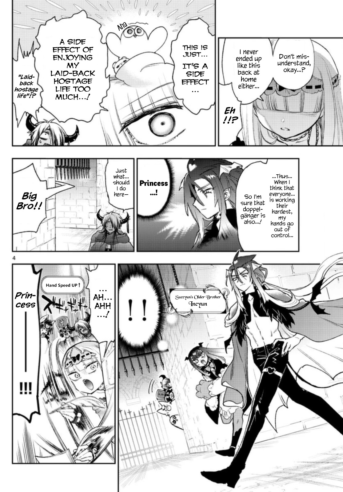 Maou-jou de Oyasumi Chapter 246 page 4 - Chapter 246: The 246th Night