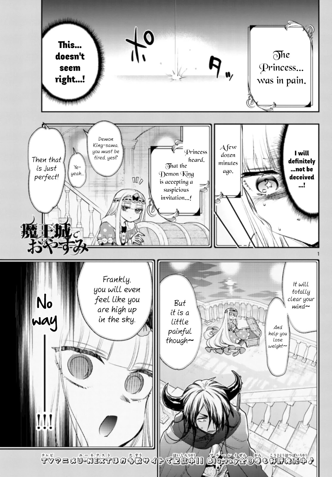 Maou-jou de Oyasumi Chapter 247 page 1 - Chapter 247: The 247th Night