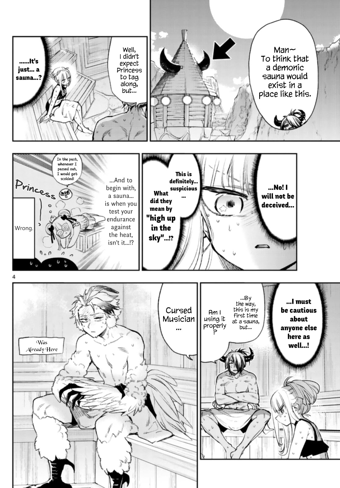 Maou-jou de Oyasumi Chapter 247 page 4 - Chapter 247: The 247th Night