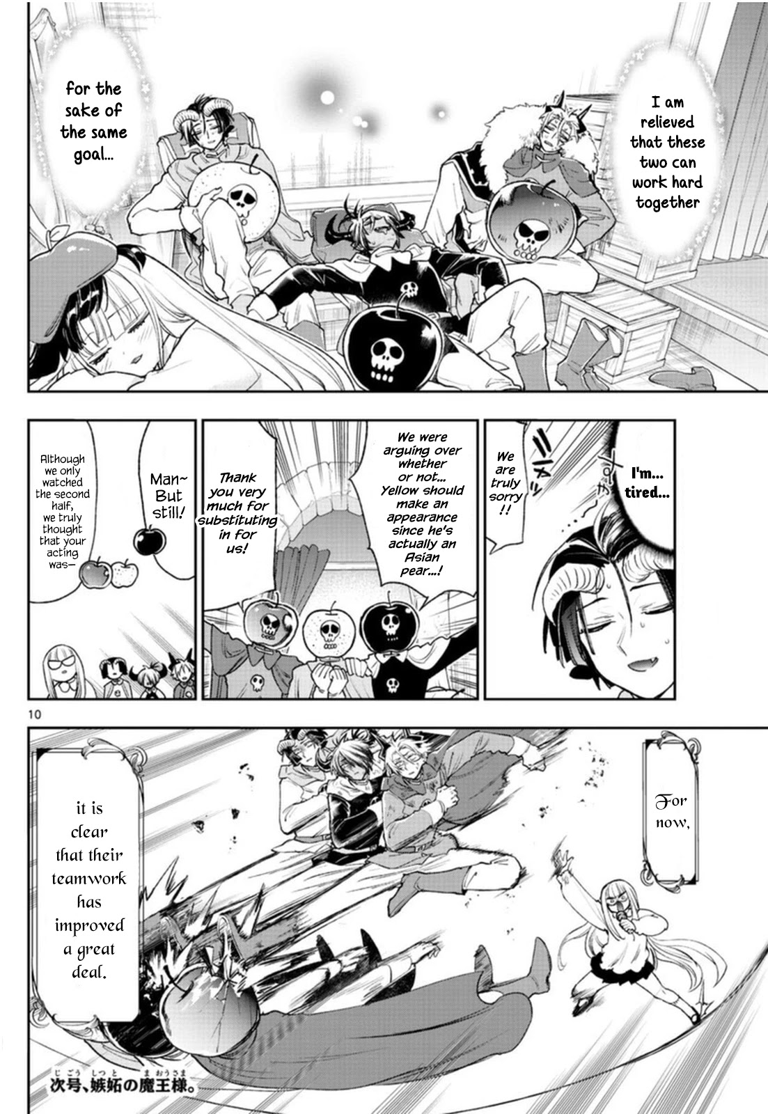 Maou-jou de Oyasumi Chapter 248 page 10 - Chapter 248: The 248th Night