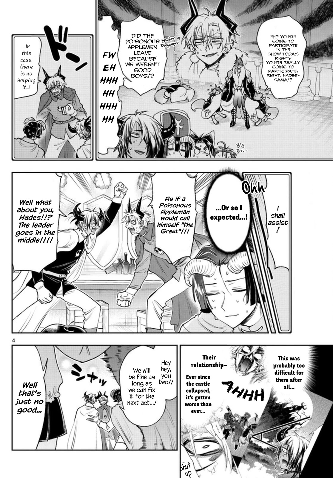 Maou-jou de Oyasumi Chapter 248 page 4 - Chapter 248: The 248th Night
