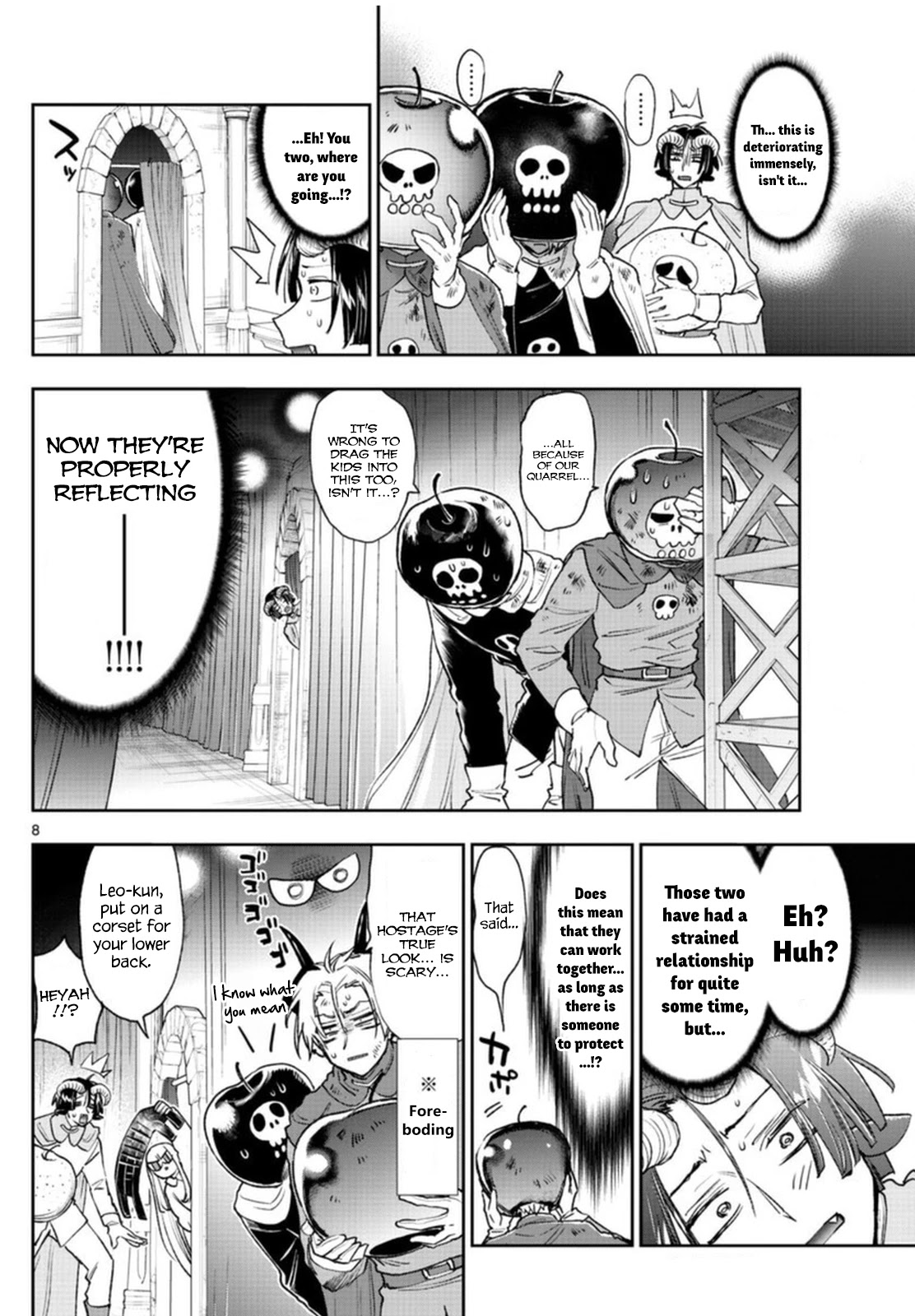 Maou-jou de Oyasumi Chapter 248 page 8 - Chapter 248: The 248th Night