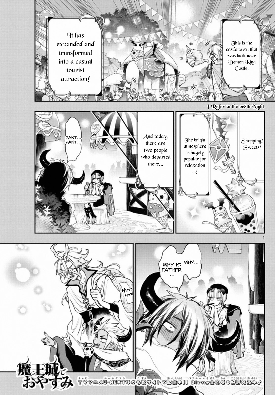Maou-jou de Oyasumi Chapter 249 page 1 - Chapter 249: The 249th Night