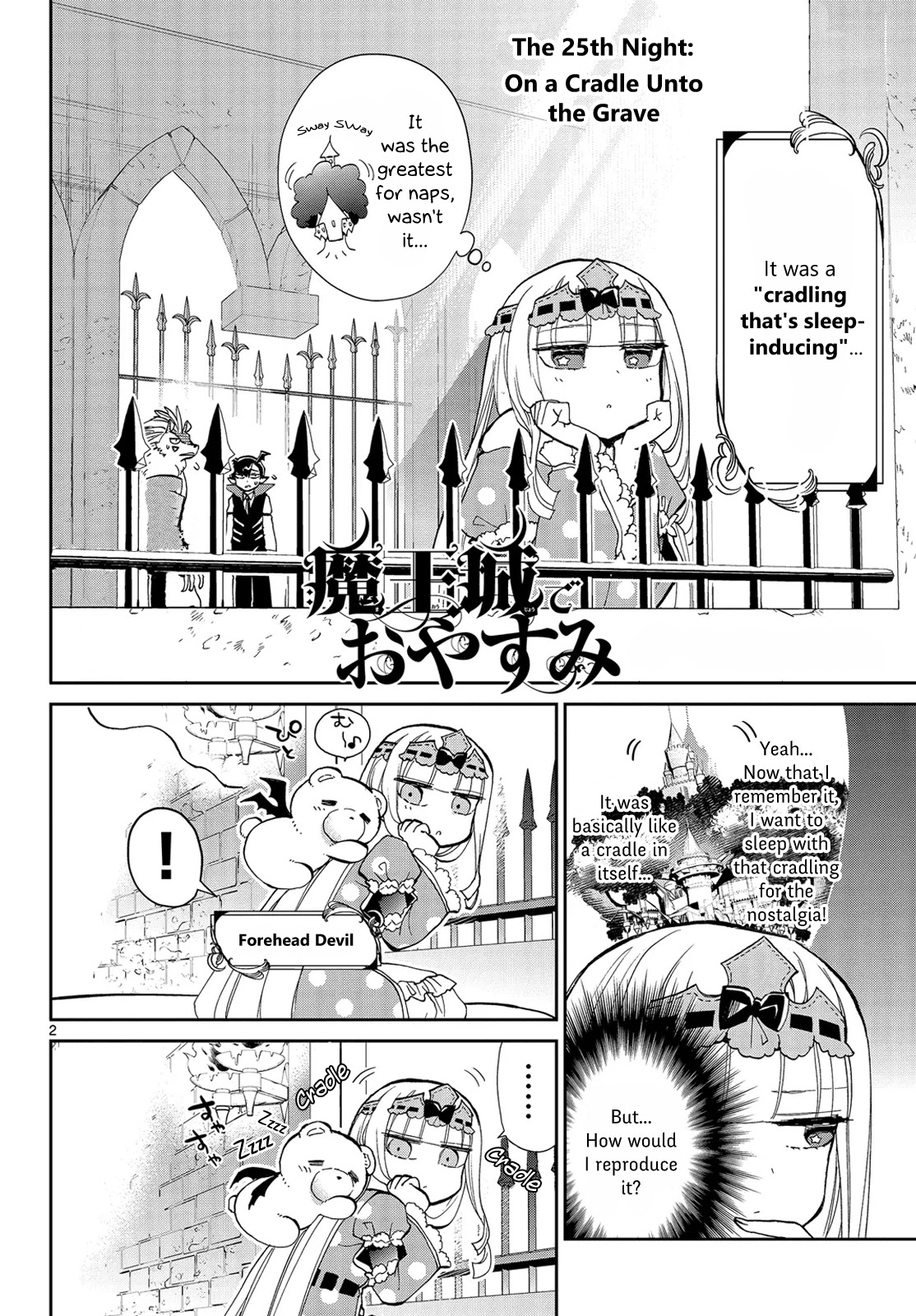 Maou-jou de Oyasumi Chapter 25 page 2 - Chapter 25: On a Cradle Unto the Grave