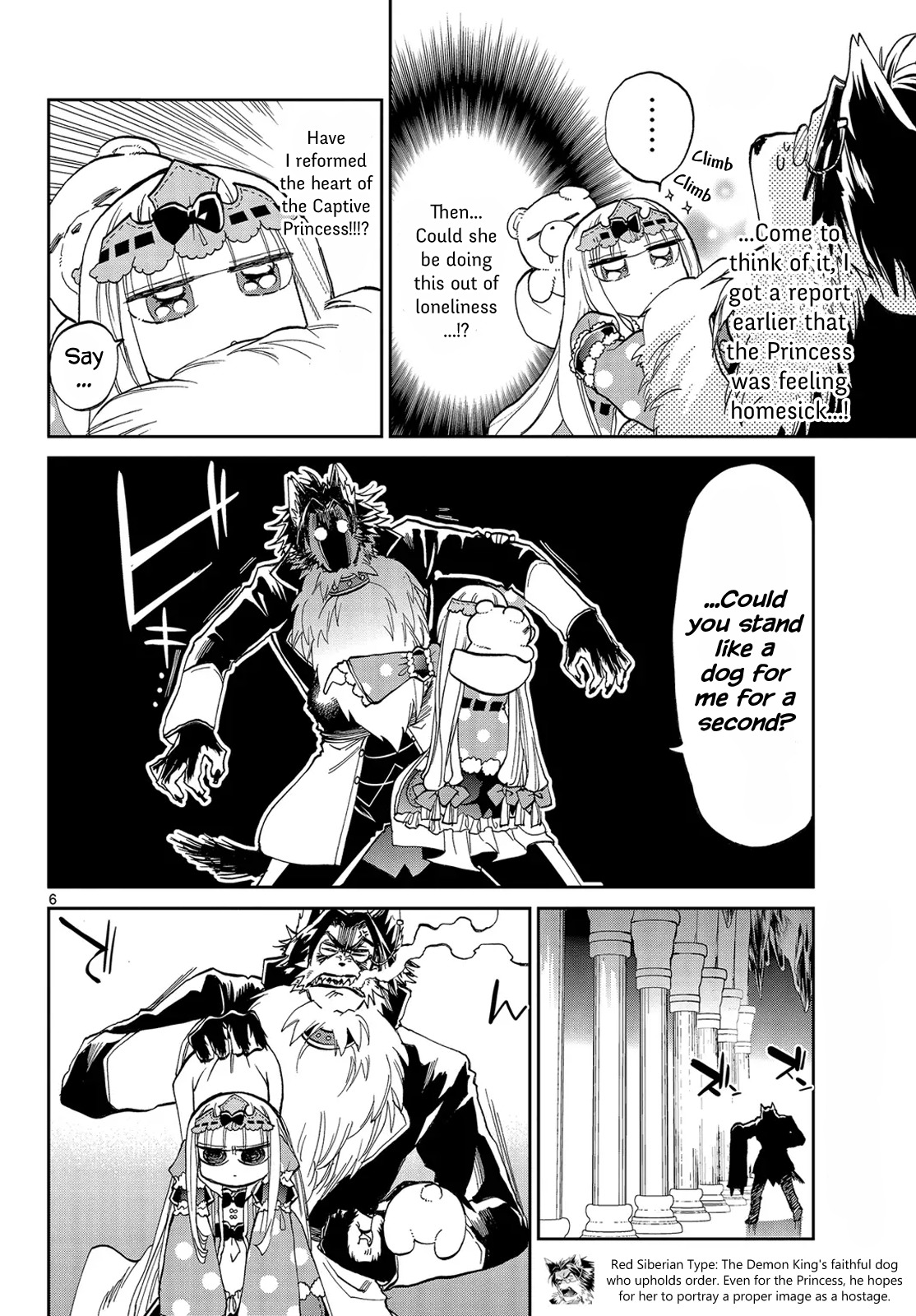 Maou-jou de Oyasumi Chapter 25 page 6 - Chapter 25: On a Cradle Unto the Grave