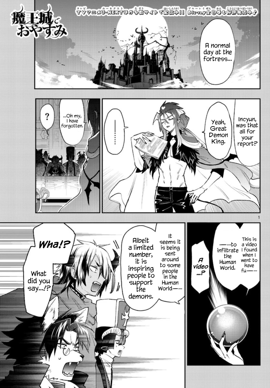 Maou-jou de Oyasumi Chapter 250 page 1 - Chapter 250: The 250th Night