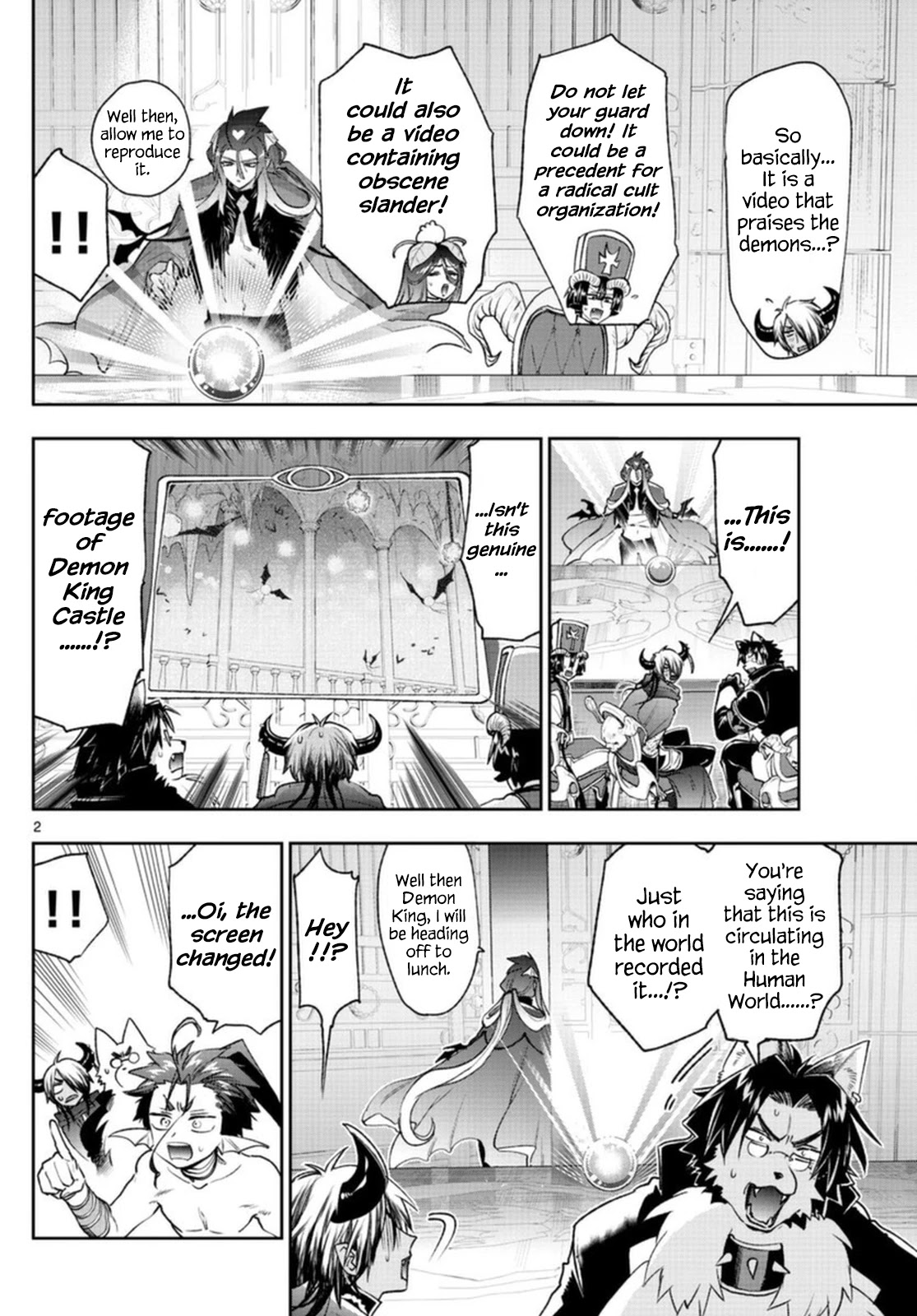Maou-jou de Oyasumi Chapter 250 page 2 - Chapter 250: The 250th Night