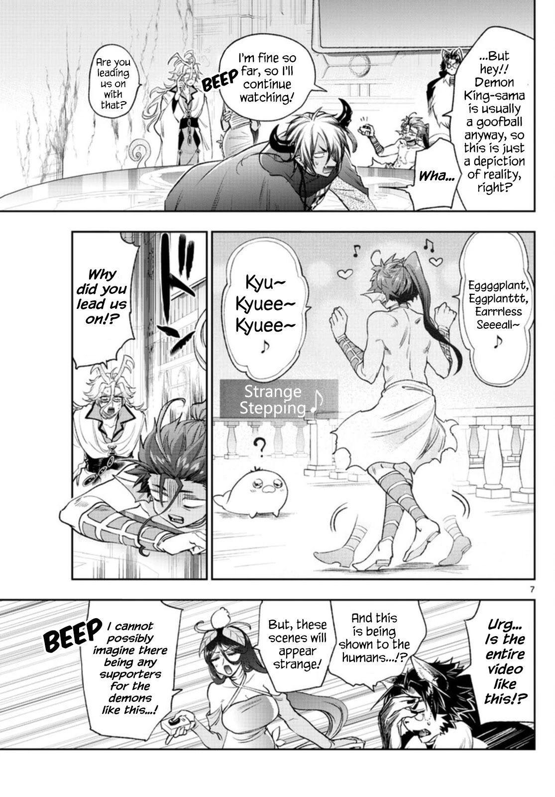Maou-jou de Oyasumi Chapter 250 page 7 - Chapter 250: The 250th Night