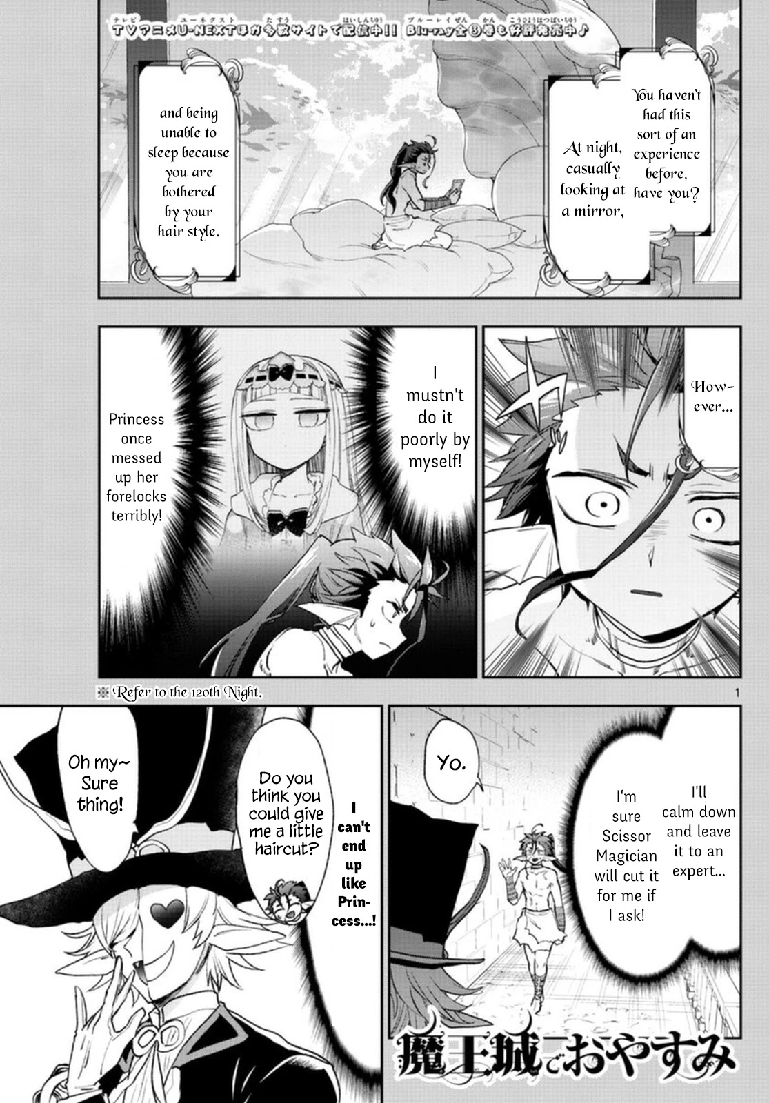 Maou-jou de Oyasumi Chapter 251 page 1 - Chapter 251: The 251st Night