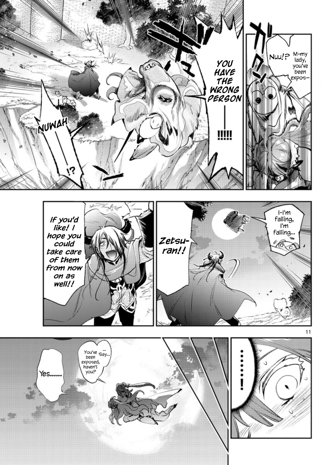 Maou-jou de Oyasumi Chapter 252 page 11 - Chapter 252: The 252nd Night