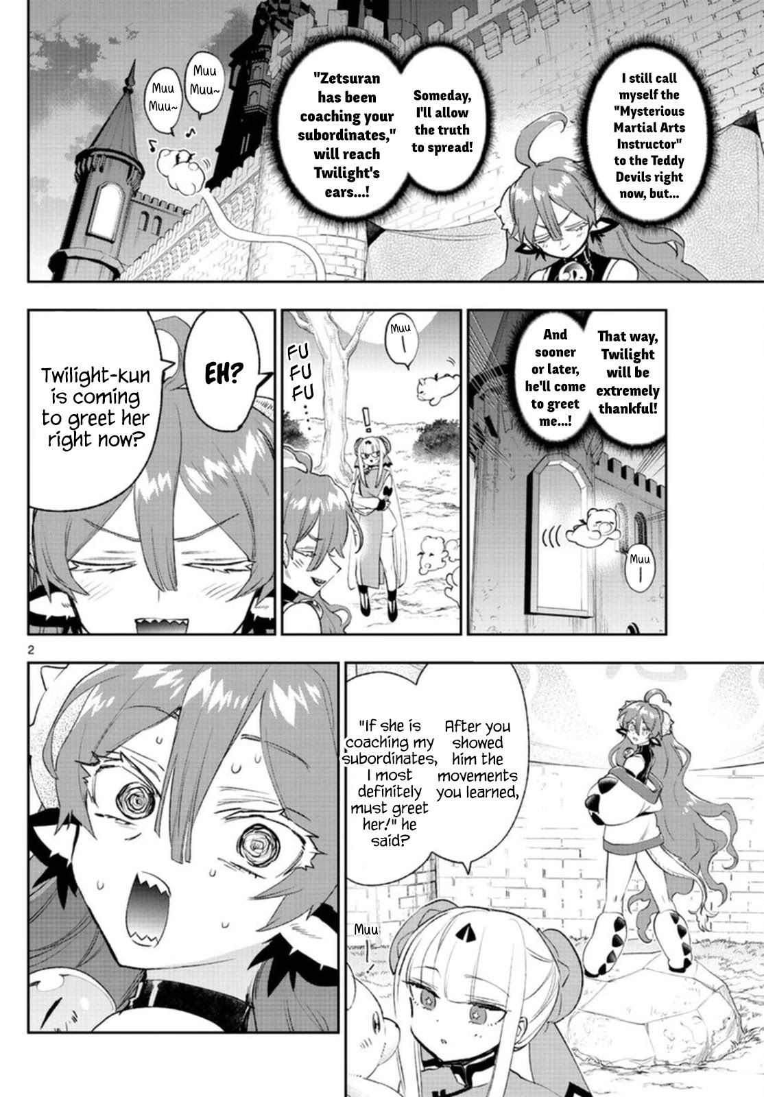 Maou-jou de Oyasumi Chapter 252 page 2 - Chapter 252: The 252nd Night