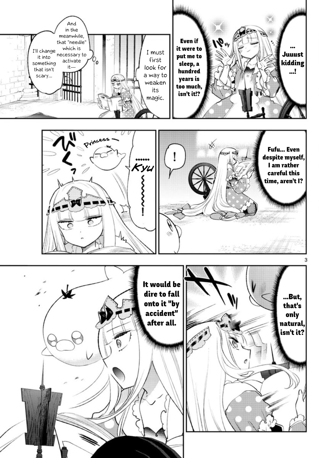 Maou-jou de Oyasumi Chapter 253 page 3 - Chapter 253: The 253rd Night