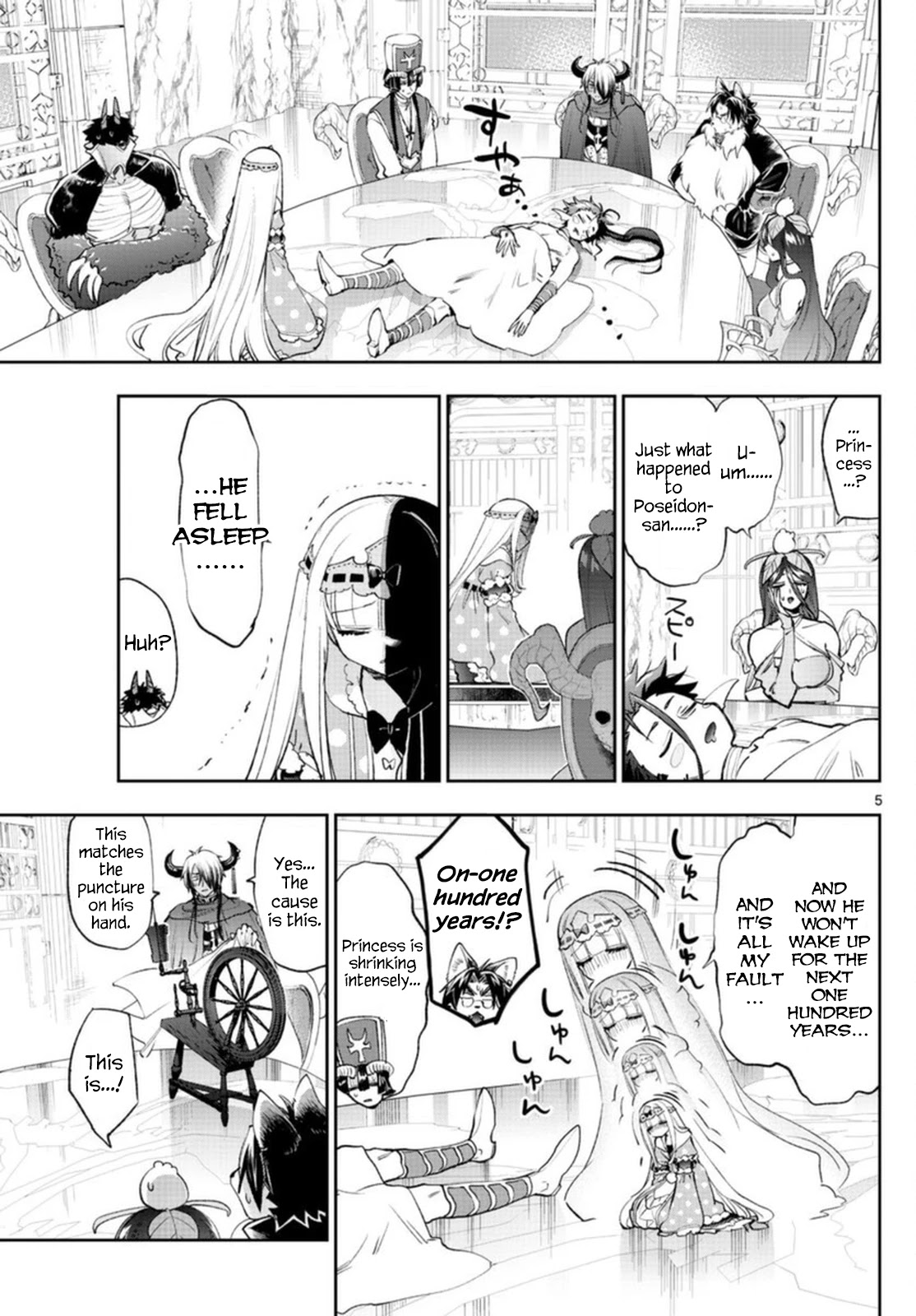 Maou-jou de Oyasumi Chapter 253 page 5 - Chapter 253: The 253rd Night
