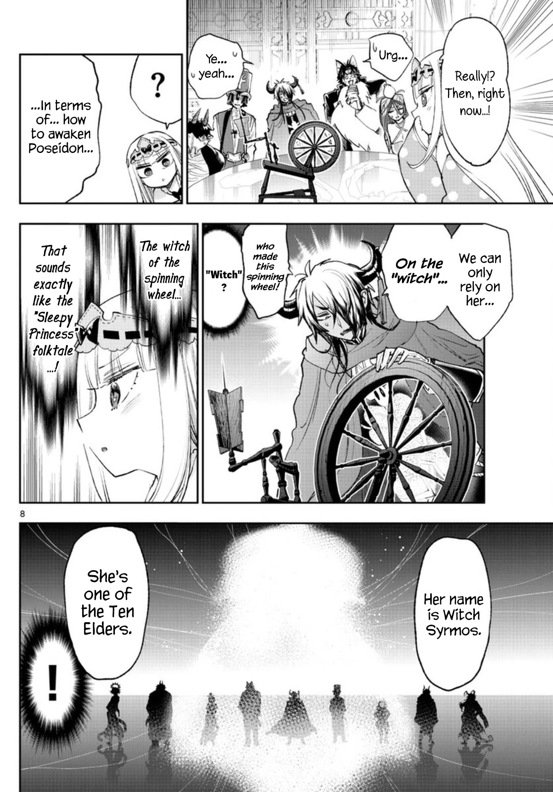 Maou-jou de Oyasumi Chapter 253 page 8 - Chapter 253: The 253rd Night