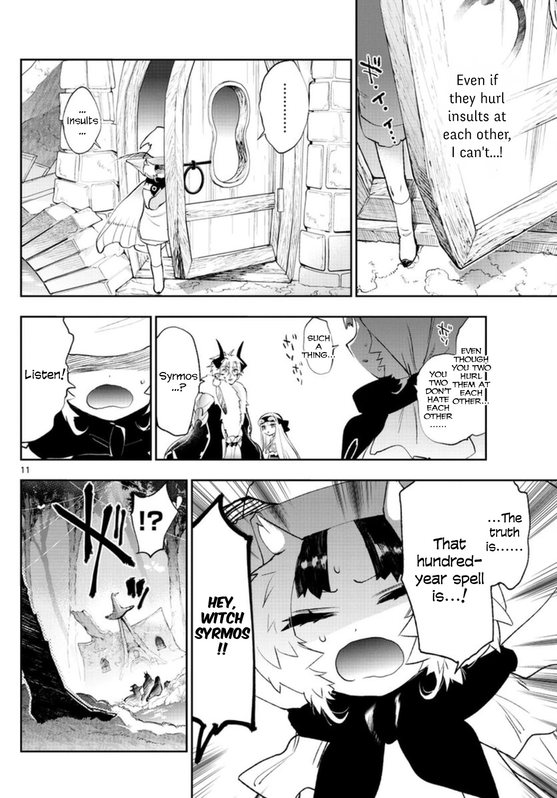 Maou-jou de Oyasumi Chapter 254 page 11 - Chapter 254: The 254th Night