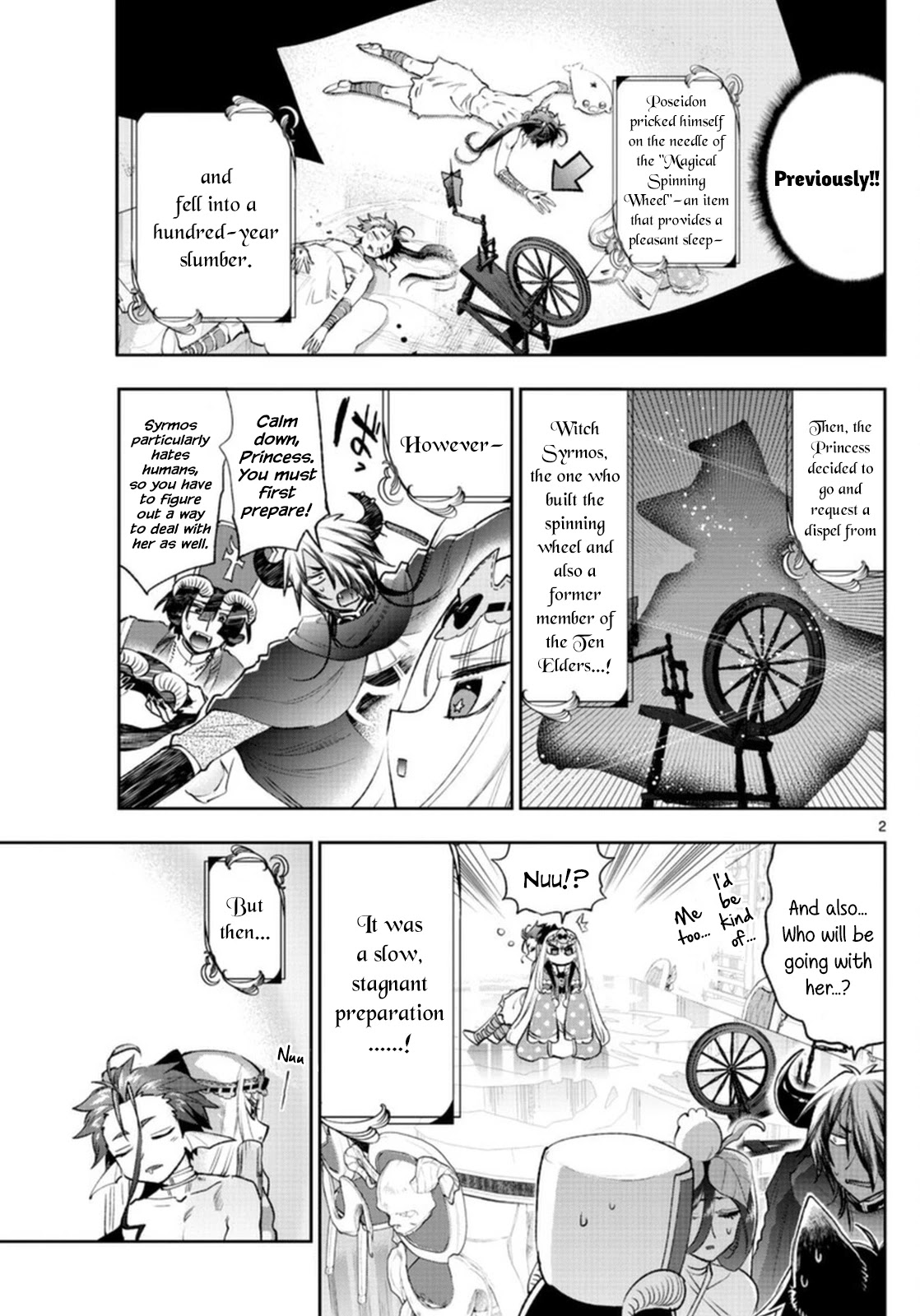 Maou-jou de Oyasumi Chapter 254 page 2 - Chapter 254: The 254th Night