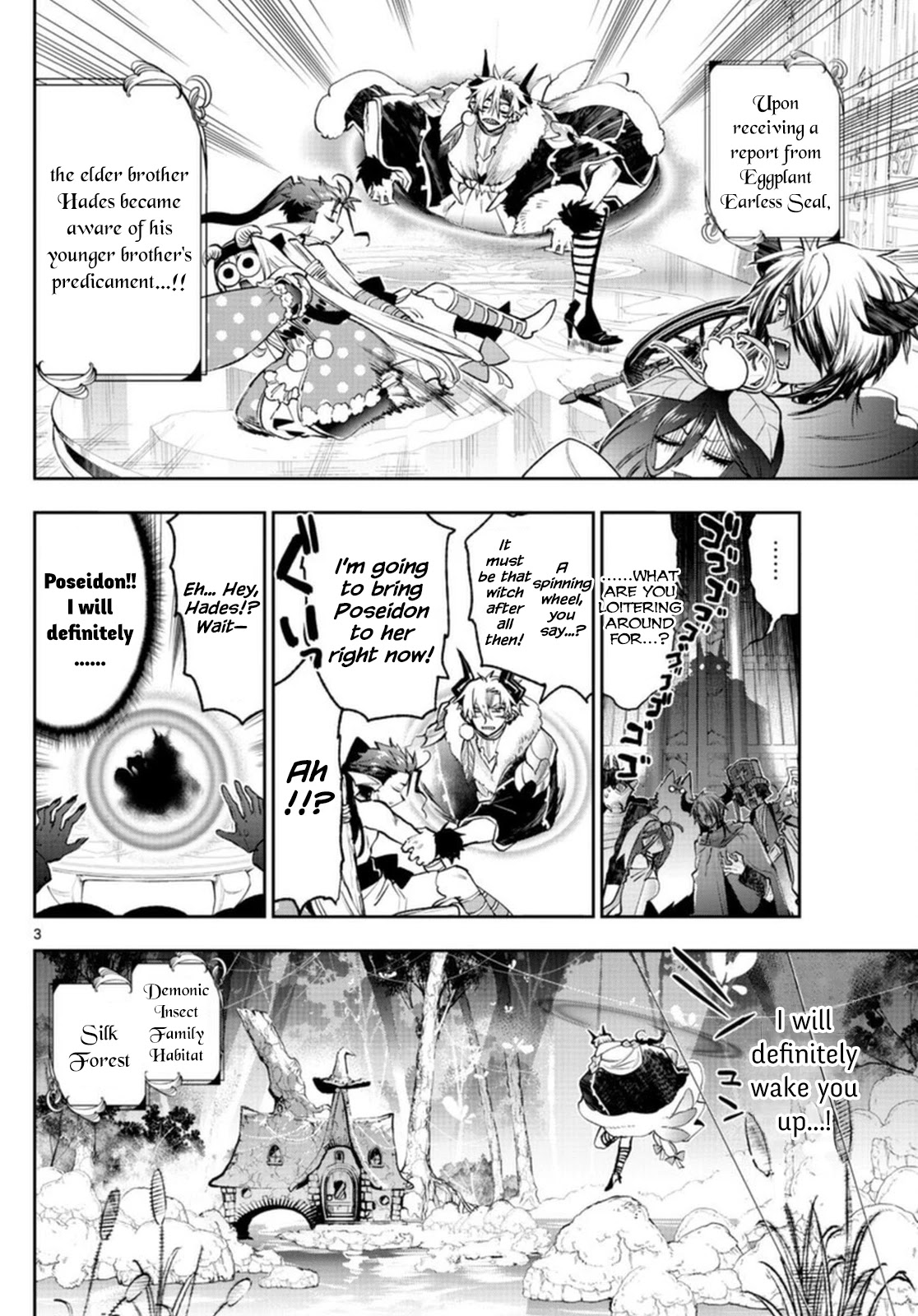 Maou-jou de Oyasumi Chapter 254 page 3 - Chapter 254: The 254th Night