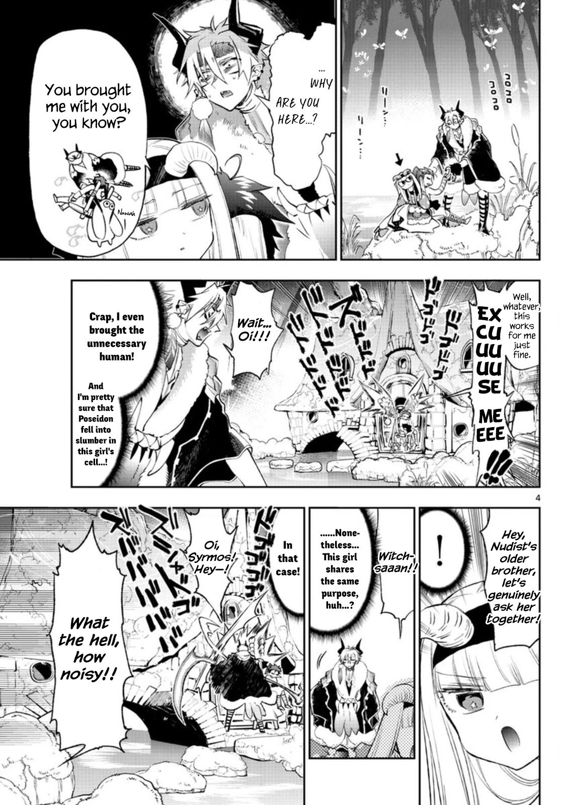 Maou-jou de Oyasumi Chapter 254 page 4 - Chapter 254: The 254th Night