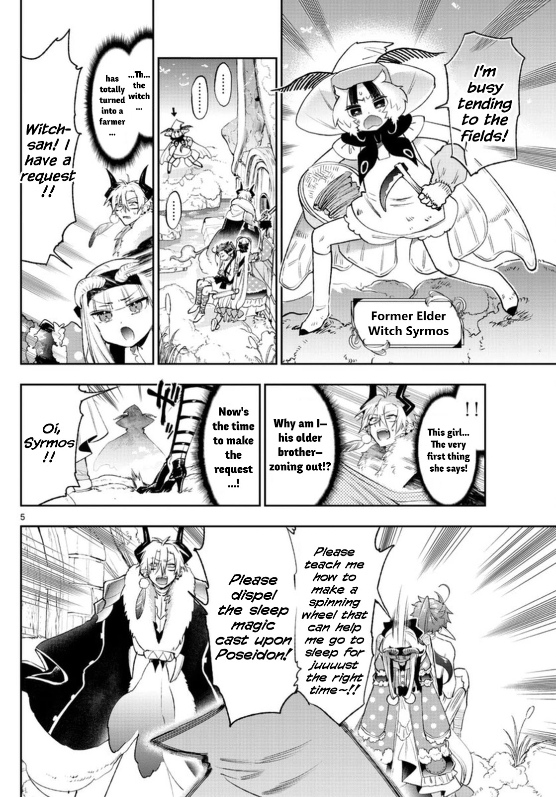 Maou-jou de Oyasumi Chapter 254 page 5 - Chapter 254: The 254th Night