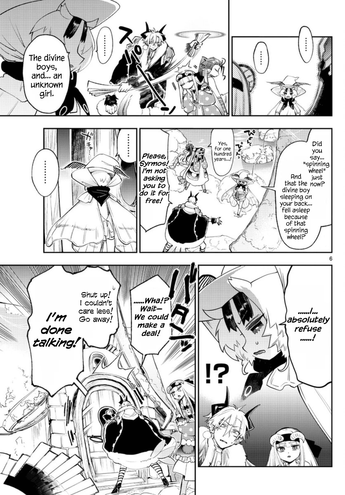 Maou-jou de Oyasumi Chapter 254 page 6 - Chapter 254: The 254th Night