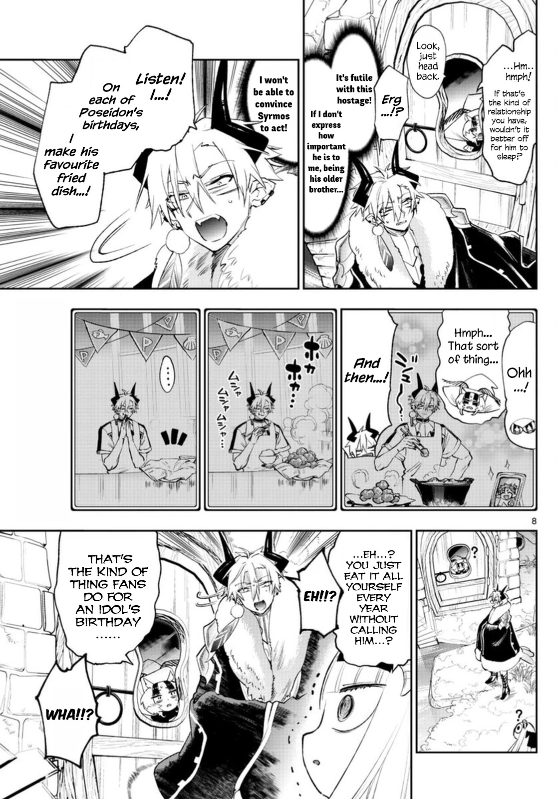Maou-jou de Oyasumi Chapter 254 page 8 - Chapter 254: The 254th Night