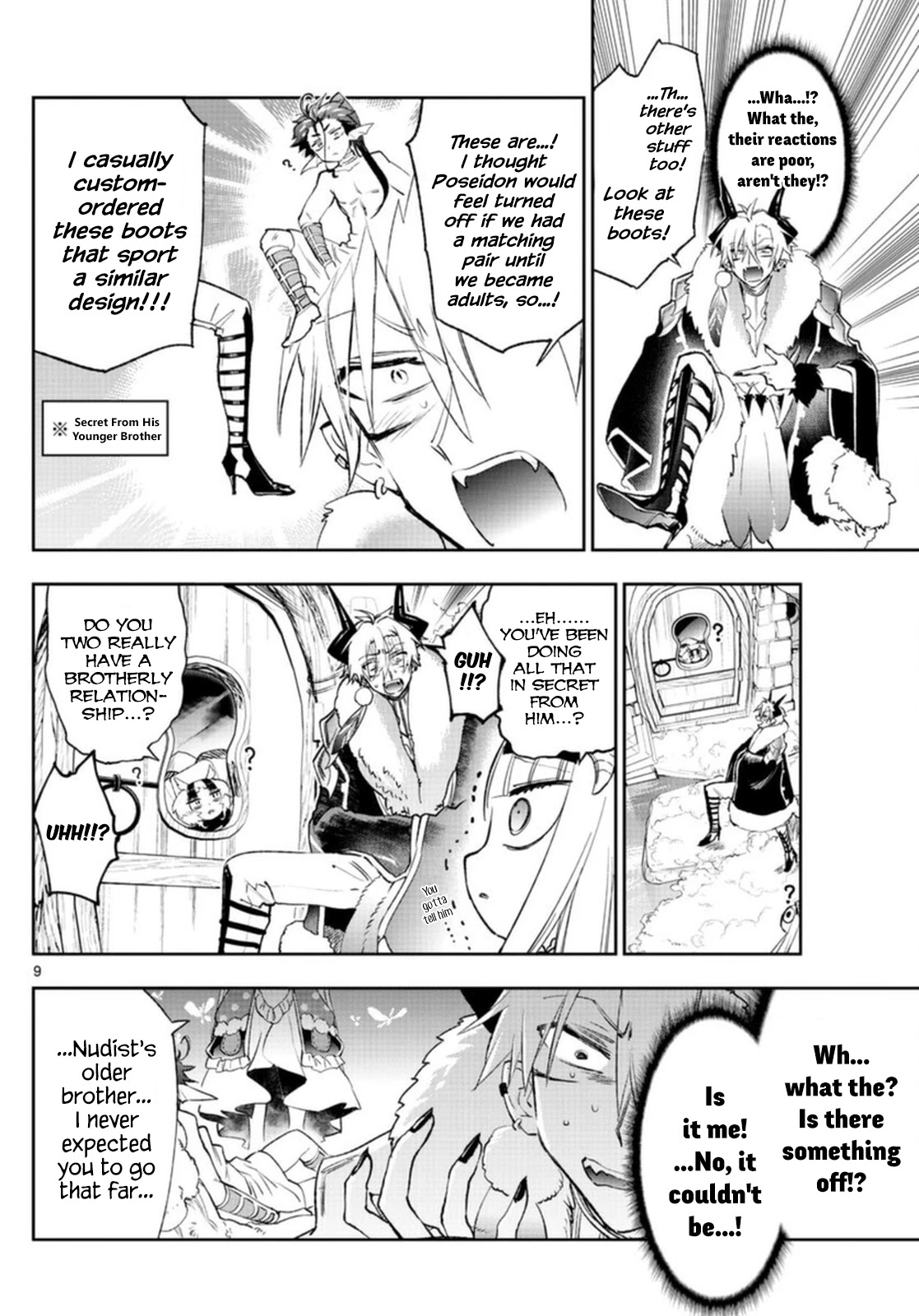 Maou-jou de Oyasumi Chapter 254 page 9 - Chapter 254: The 254th Night