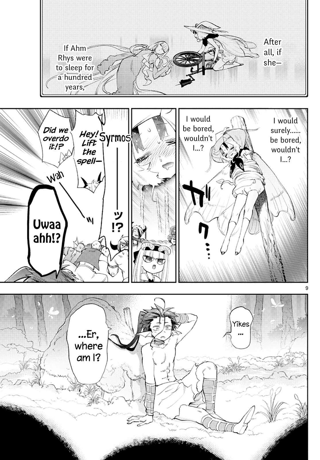 Maou-jou de Oyasumi Chapter 256 page 9 - Chapter 256: The 256th Night