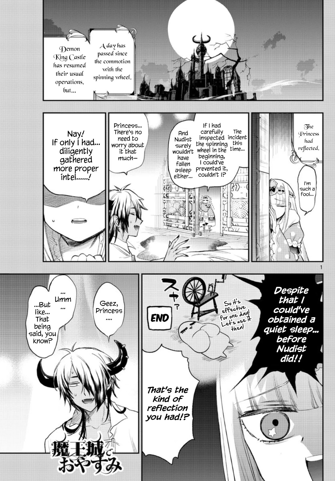 Maou-jou de Oyasumi Chapter 257 page 1 - Chapter 257: Succesive Pajama Party