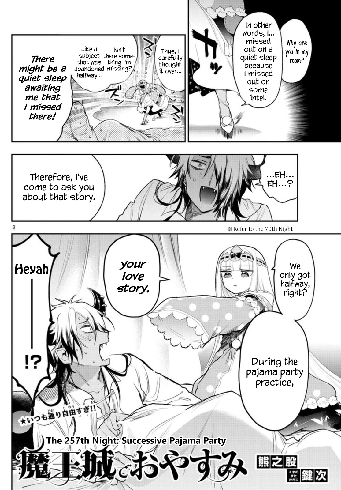 Maou-jou de Oyasumi Chapter 257 page 2 - Chapter 257: Succesive Pajama Party