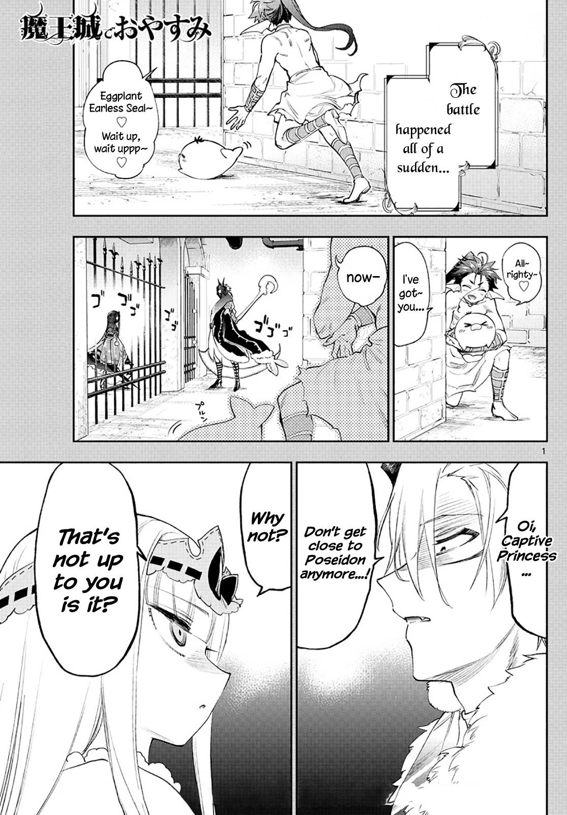 Maou-jou de Oyasumi Chapter 258 page 1 - Chapter 258: Fight Freely!