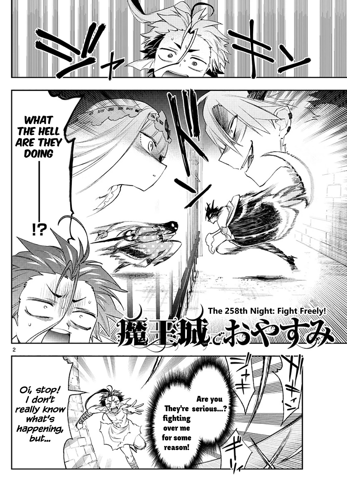 Maou-jou de Oyasumi Chapter 258 page 2 - Chapter 258: Fight Freely!