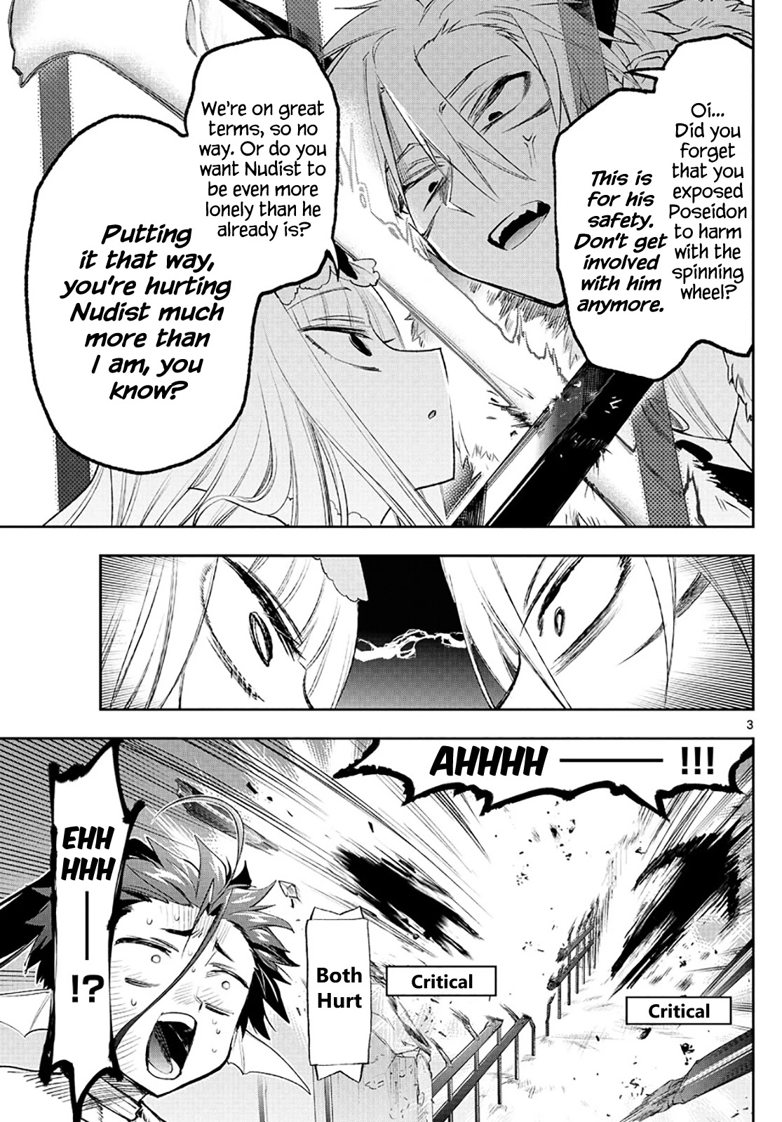 Maou-jou de Oyasumi Chapter 258 page 3 - Chapter 258: Fight Freely!