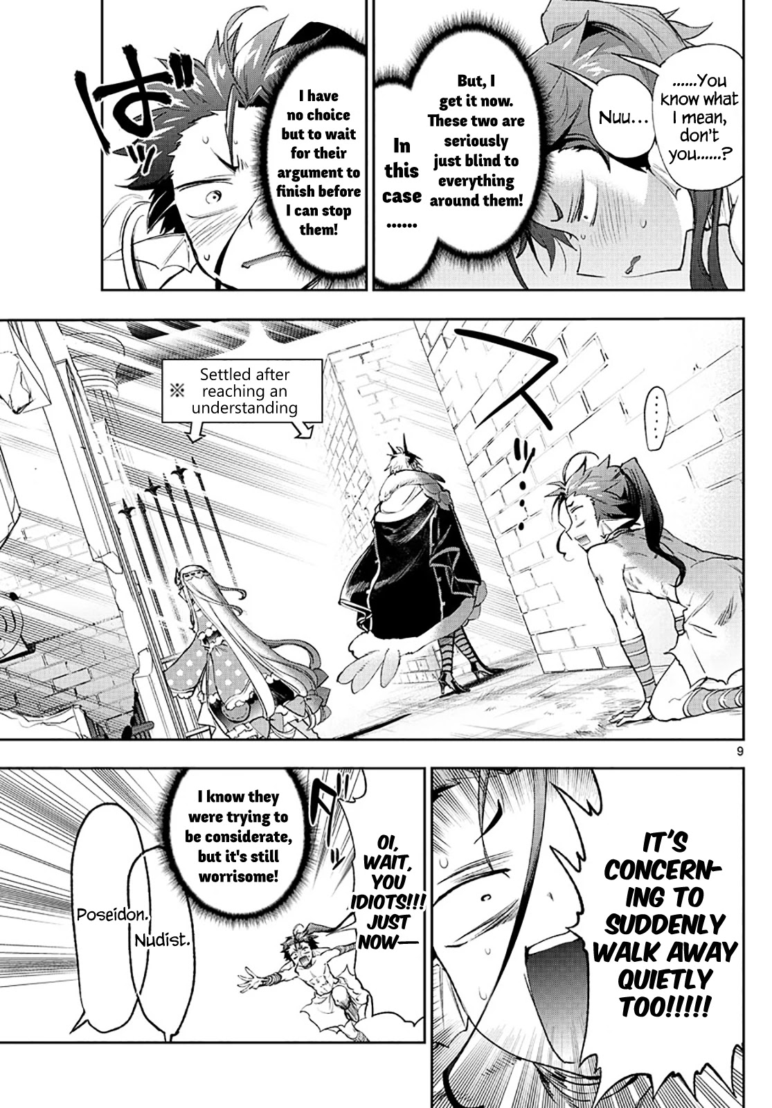 Maou-jou de Oyasumi Chapter 258 page 9 - Chapter 258: Fight Freely!