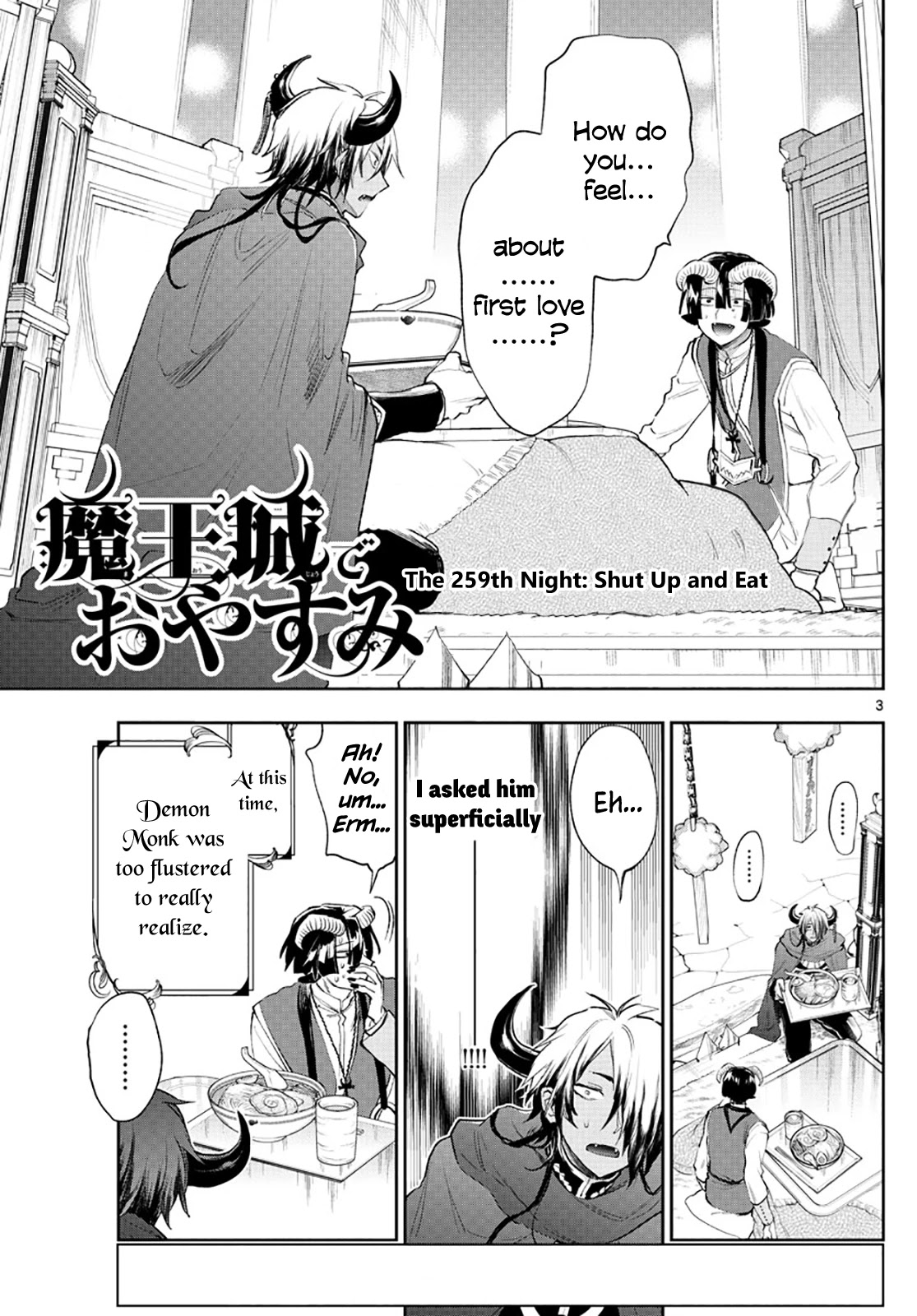 Maou-jou de Oyasumi Chapter 259 page 3 - Chapter 259: Shut Up and Eat