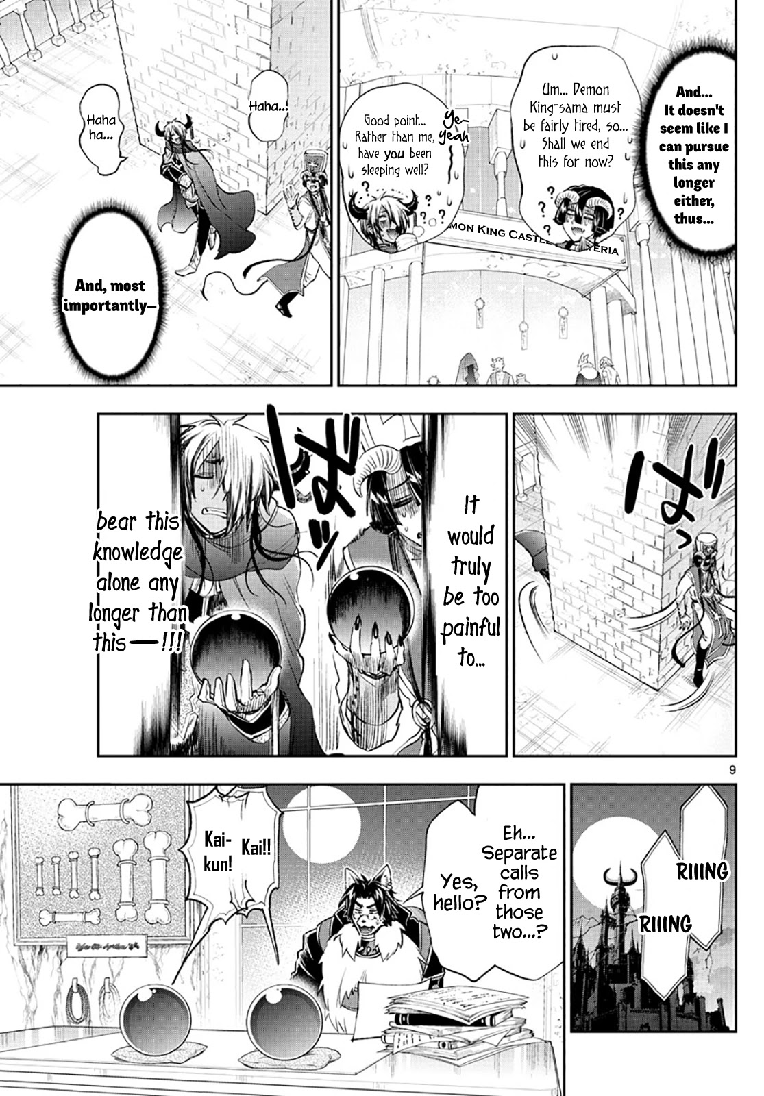 Maou-jou de Oyasumi Chapter 259 page 9 - Chapter 259: Shut Up and Eat