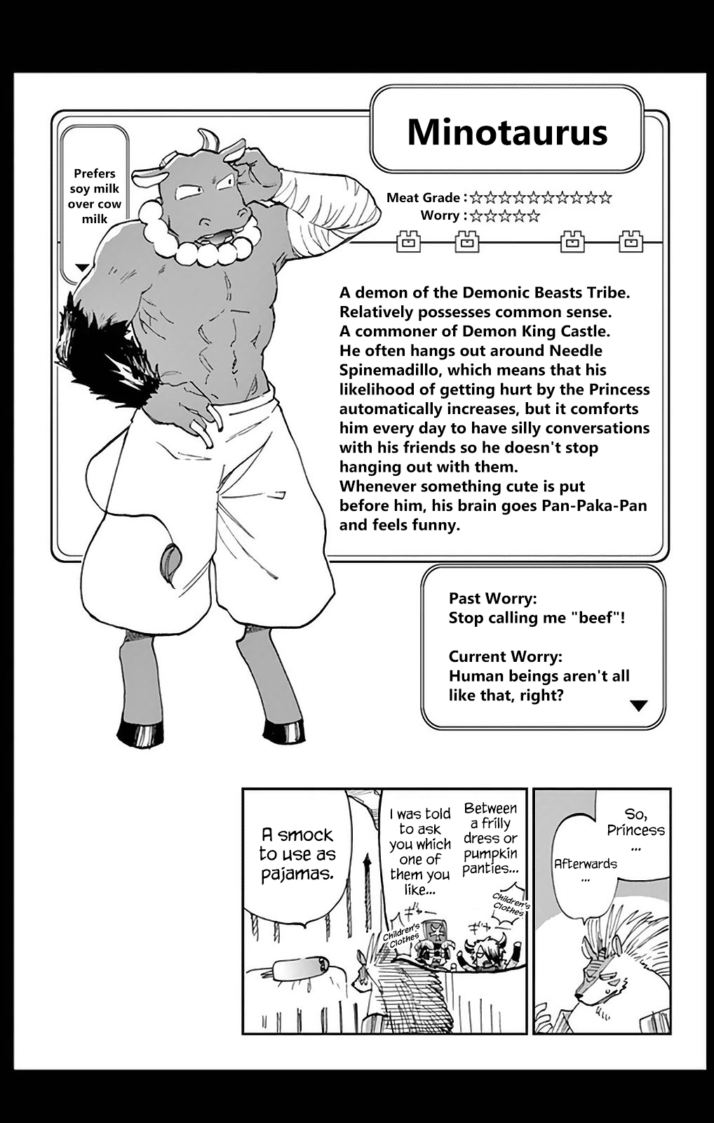 Maou-jou de Oyasumi Chapter 26.5 page 11 - Chapter 26.5: Extra