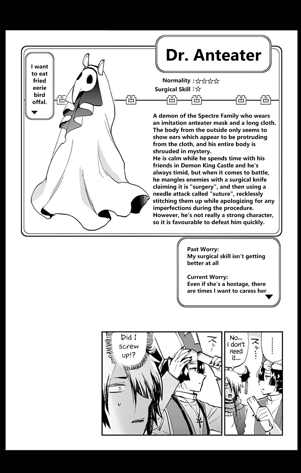 Maou-jou de Oyasumi Chapter 26.5 page 15 - Chapter 26.5: Extra
