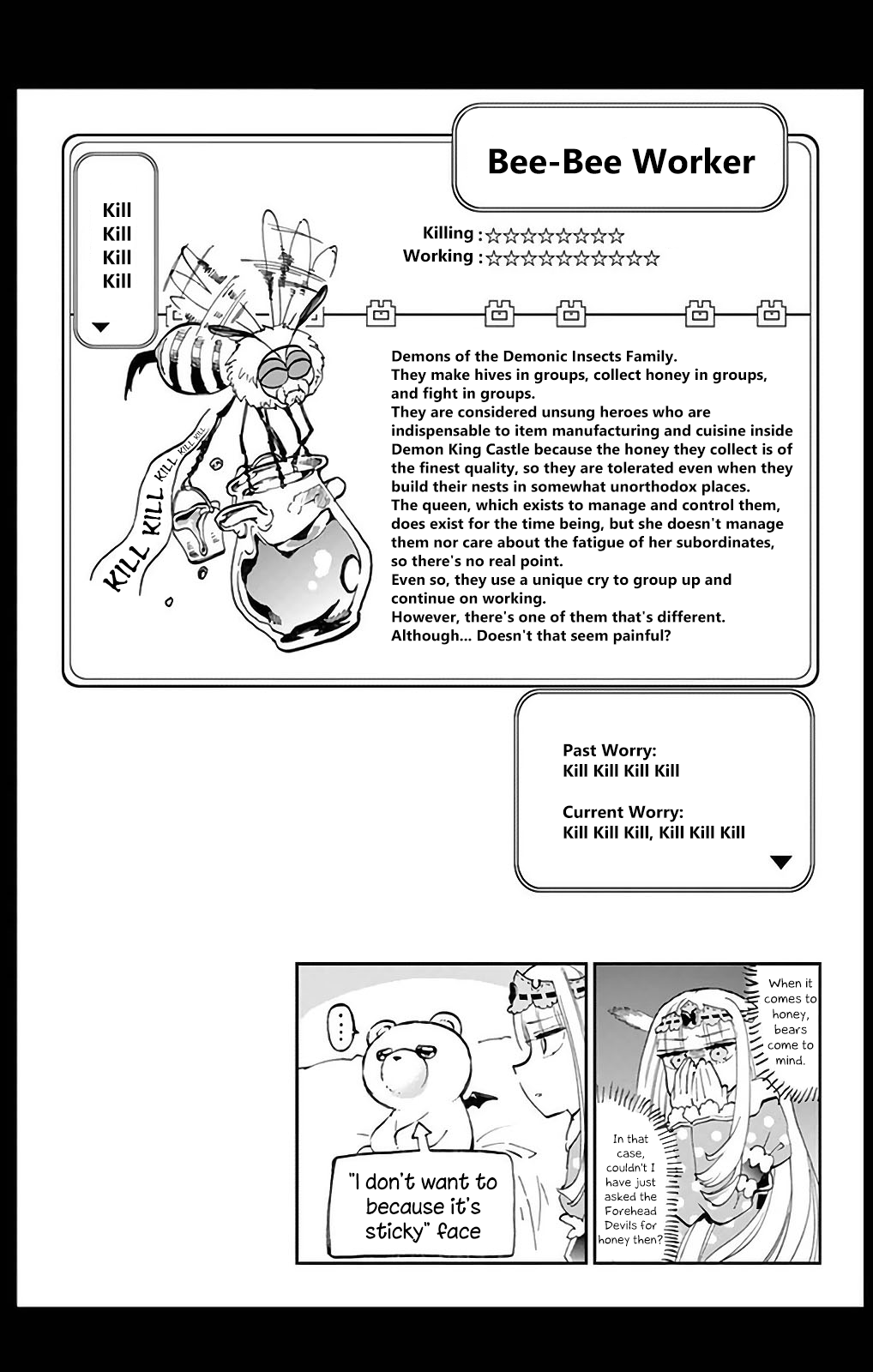 Maou-jou de Oyasumi Chapter 26.5 page 19 - Chapter 26.5: Extra