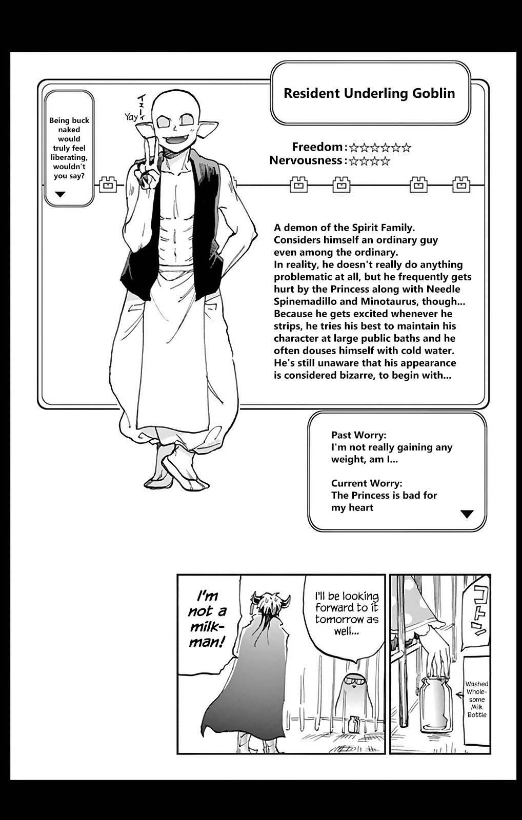 Maou-jou de Oyasumi Chapter 26.5 page 23 - Chapter 26.5: Extra