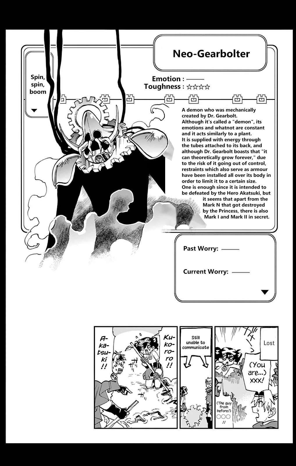 Maou-jou de Oyasumi Chapter 26.5 page 25 - Chapter 26.5: Extra