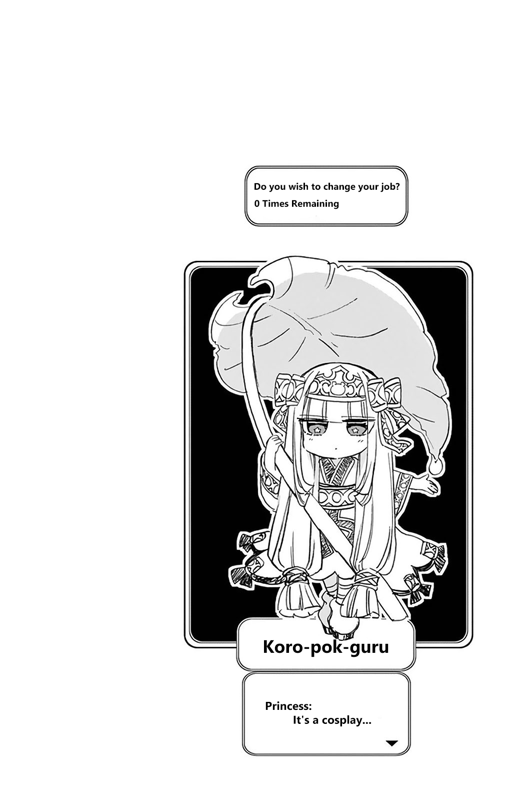 Maou-jou de Oyasumi Chapter 26.5 page 28 - Chapter 26.5: Extra