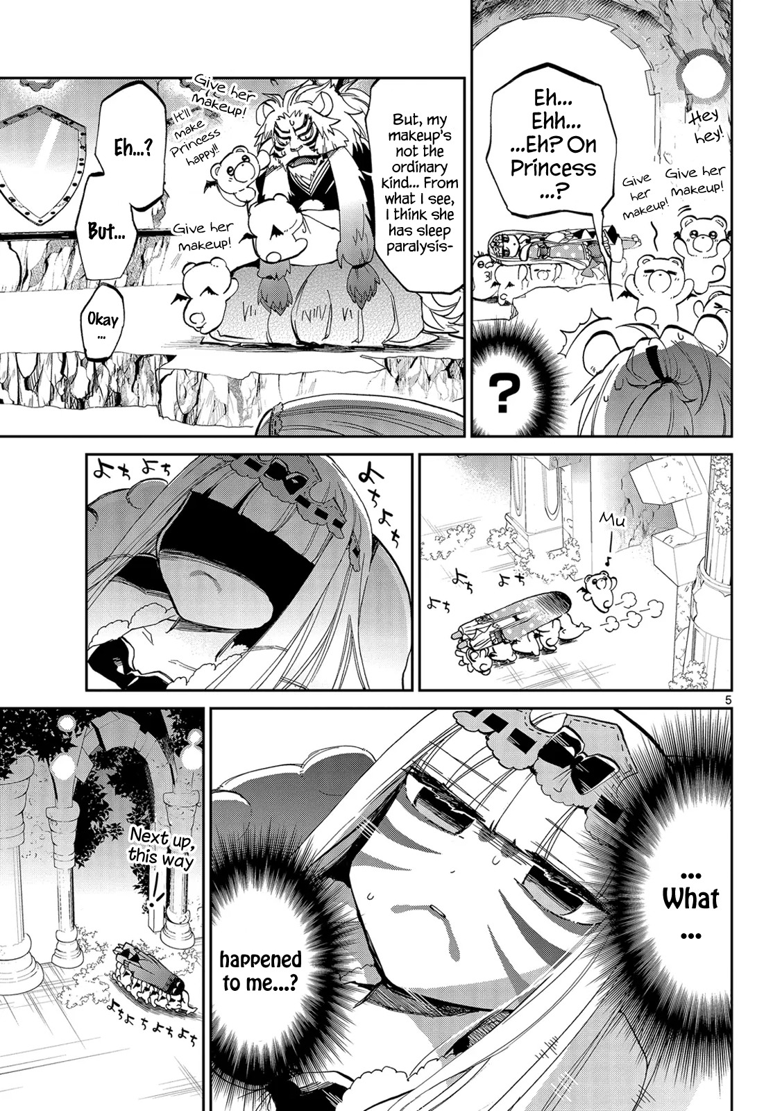 Maou-jou de Oyasumi Chapter 26 page 5 - Chapter 26: Demon King Castle (Sleep) Paralysis Play