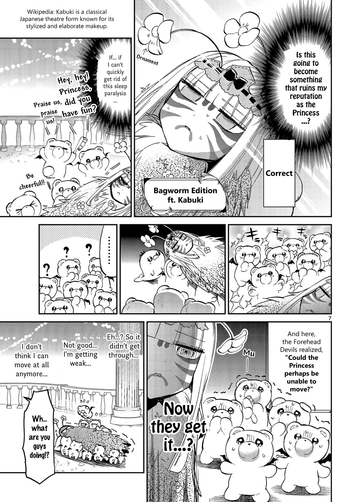 Maou-jou de Oyasumi Chapter 26 page 7 - Chapter 26: Demon King Castle (Sleep) Paralysis Play