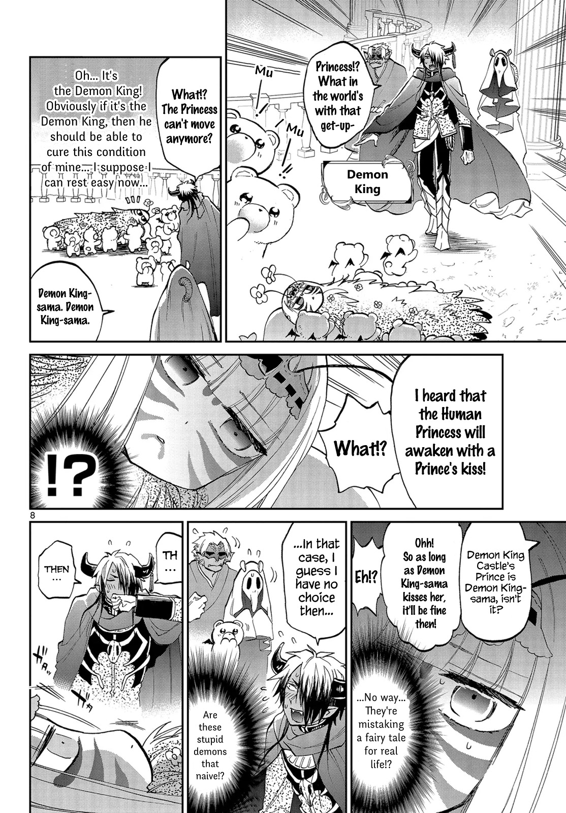 Maou-jou de Oyasumi Chapter 26 page 8 - Chapter 26: Demon King Castle (Sleep) Paralysis Play
