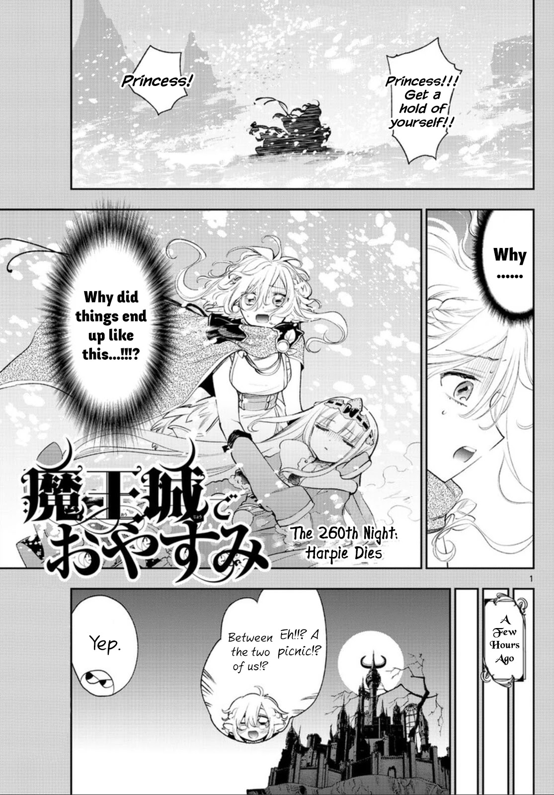 Maou-jou de Oyasumi Chapter 260 page 1 - Chapter 260: The 260th Night