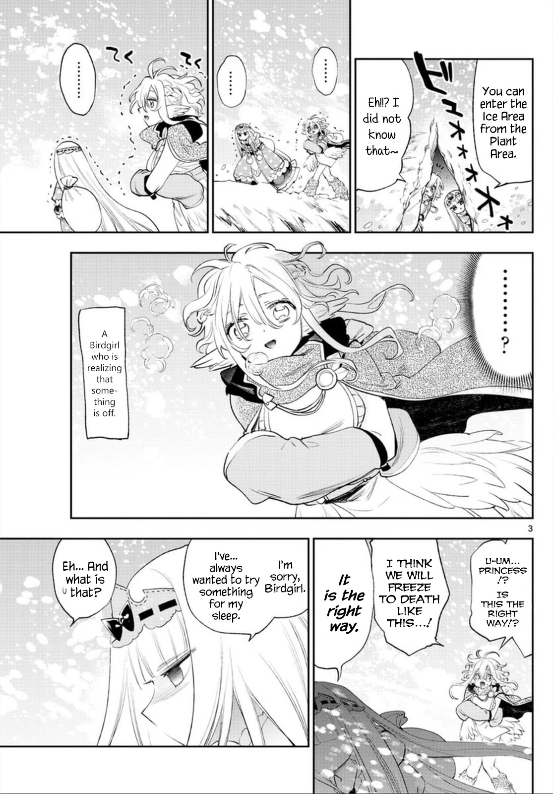 Maou-jou de Oyasumi Chapter 260 page 3 - Chapter 260: The 260th Night