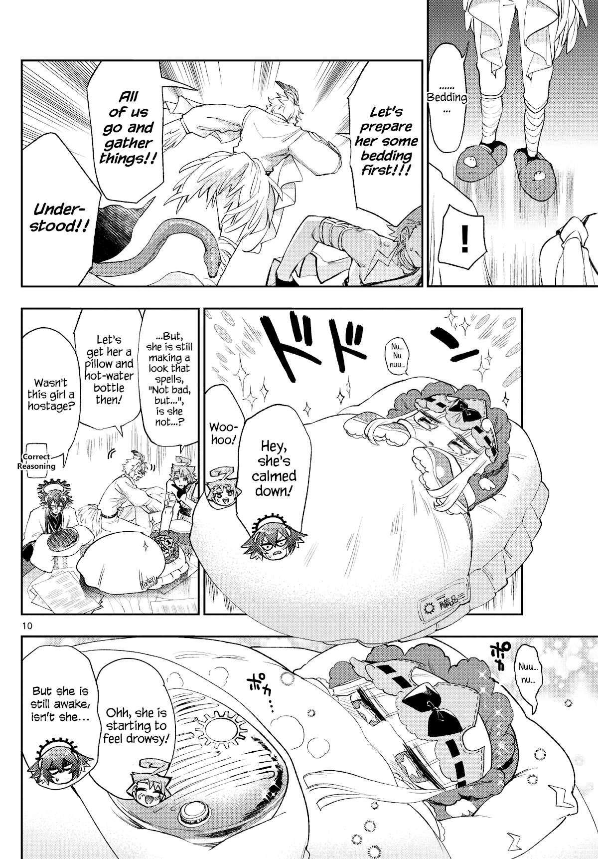 Maou-jou de Oyasumi Chapter 261 page 10 - Chapter 261: Be Gentle With the Princess